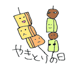 Fukuoka people who likes drink sticker #3811633