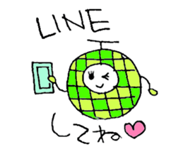 Fukuoka people who likes drink sticker #3811634