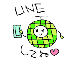 Fukuoka people who likes drink sticker #3811634