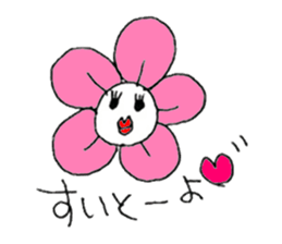 Fukuoka people who likes drink sticker #3811639