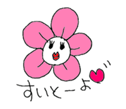 Fukuoka people who likes drink sticker #3811639