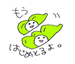 Fukuoka people who likes drink sticker #3811640