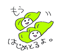 Fukuoka people who likes drink sticker #3811640