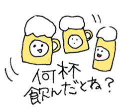 Fukuoka people who likes drink sticker #3811641