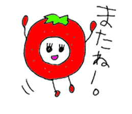 Fukuoka people who likes drink sticker #3811643