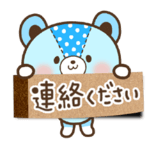 Tag Bear Sticker sticker #3811647