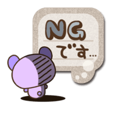 Tag Bear Sticker sticker #3811648