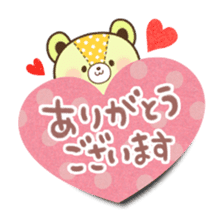 Tag Bear Sticker sticker #3811652