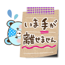 Tag Bear Sticker sticker #3811653