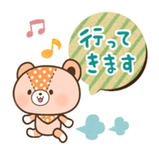 Tag Bear Sticker sticker #3811655