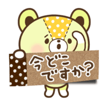 Tag Bear Sticker sticker #3811657