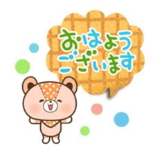 Tag Bear Sticker sticker #3811664