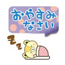 Tag Bear Sticker sticker #3811665