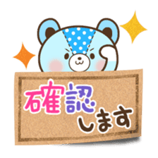 Tag Bear Sticker sticker #3811666