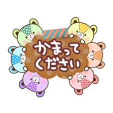 Tag Bear Sticker sticker #3811667