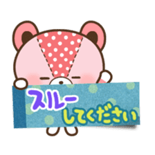 Tag Bear Sticker sticker #3811674