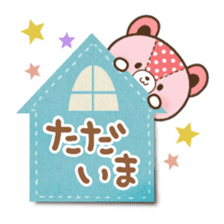 Tag Bear Sticker sticker #3811678