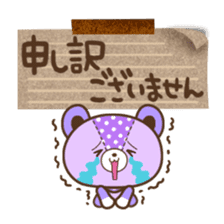 Tag Bear Sticker sticker #3811684