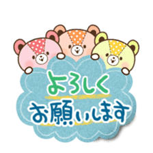 Tag Bear Sticker sticker #3811685