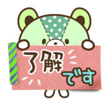 Tag Bear Sticker sticker #3811686