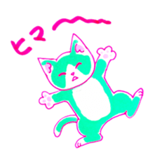 Cat Expression sticker #3811700