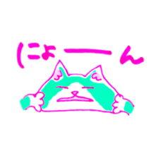 Cat Expression sticker #3811704