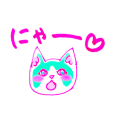 Cat Expression sticker #3811705