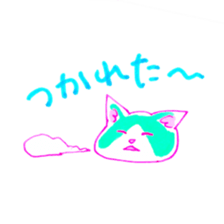 Cat Expression sticker #3811707