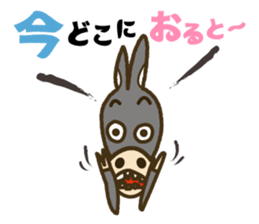 Robao's daily life No.2 sticker #3811887