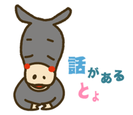 Robao's daily life No.2 sticker #3811890