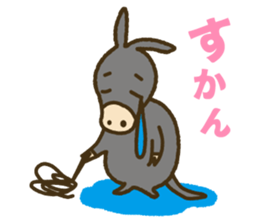 Robao's daily life No.2 sticker #3811896