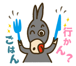 Robao's daily life No.2 sticker #3811898