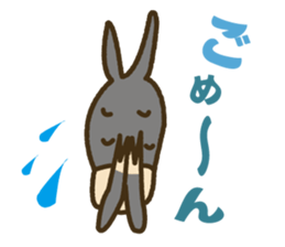 Robao's daily life No.2 sticker #3811901