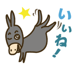 Robao's daily life No.2 sticker #3811903