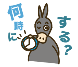 Robao's daily life No.2 sticker #3811904