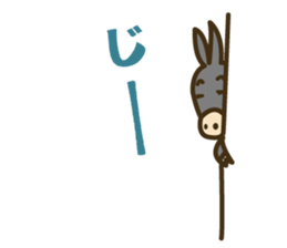 Robao's daily life No.2 sticker #3811907