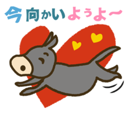 Robao's daily life No.2 sticker #3811909