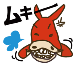 Robao's daily life No.2 sticker #3811921