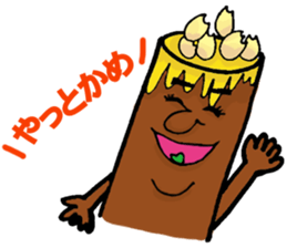 Enjoy!Gujo Sticker sticker #3812050