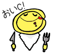 Enjoy!Gujo Sticker sticker #3812053