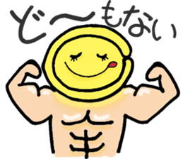 Enjoy!Gujo Sticker sticker #3812056