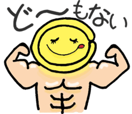 Enjoy!Gujo Sticker sticker #3812056