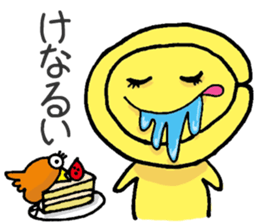 Enjoy!Gujo Sticker sticker #3812057