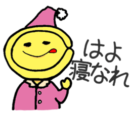 Enjoy!Gujo Sticker sticker #3812058