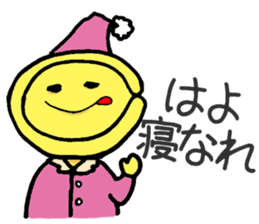 Enjoy!Gujo Sticker sticker #3812058