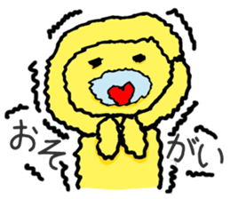 Enjoy!Gujo Sticker sticker #3812060