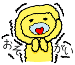 Enjoy!Gujo Sticker sticker #3812060