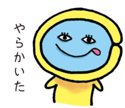 Enjoy!Gujo Sticker sticker #3812064