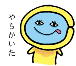 Enjoy!Gujo Sticker sticker #3812064