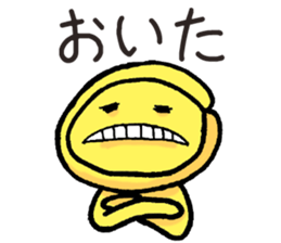 Enjoy!Gujo Sticker sticker #3812066